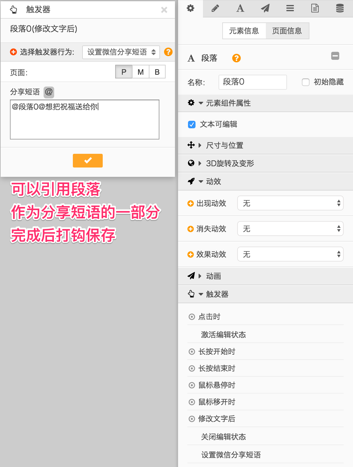 001580f25ab2fd073e569dd4d87720e