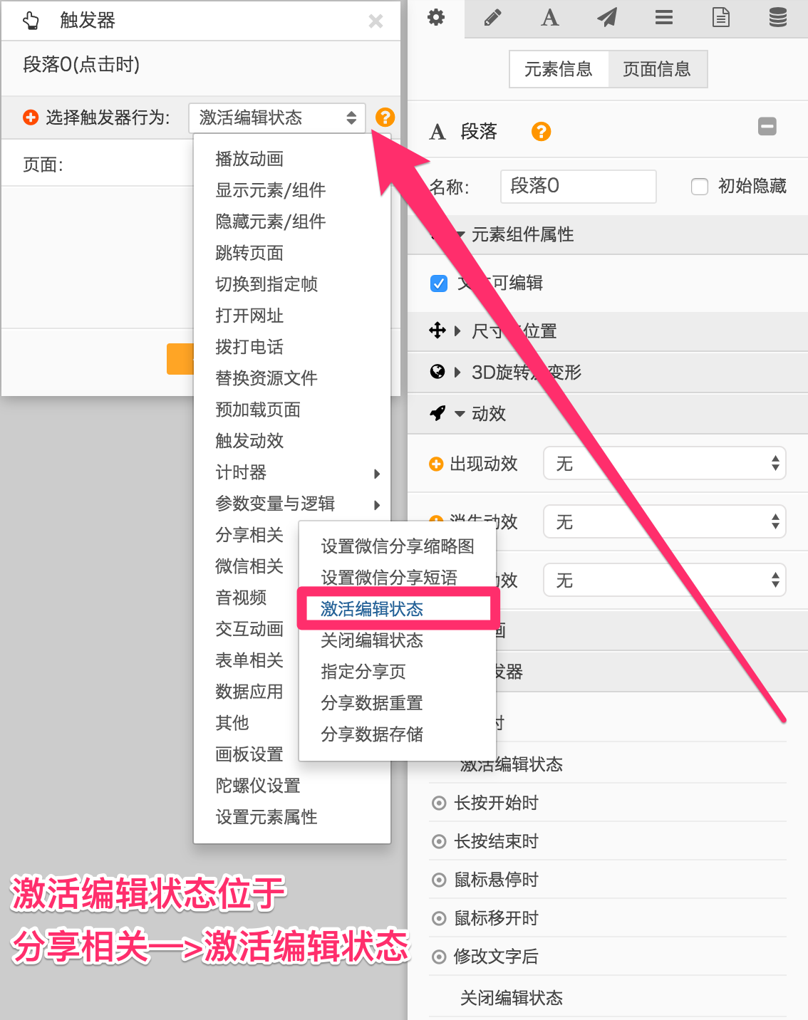 001580f25ae46a7d2c9b71e76b2826e