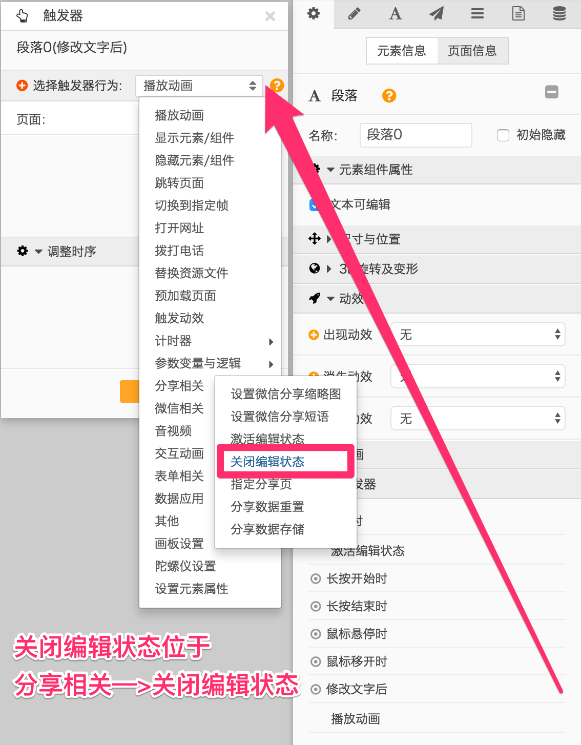 001580f25b158eac00397118355a352