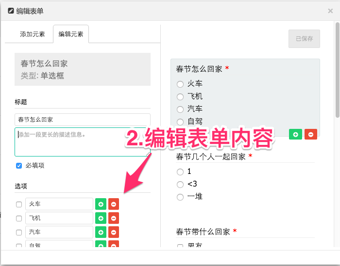 00158d21d2b876d42010ab5a42f2459