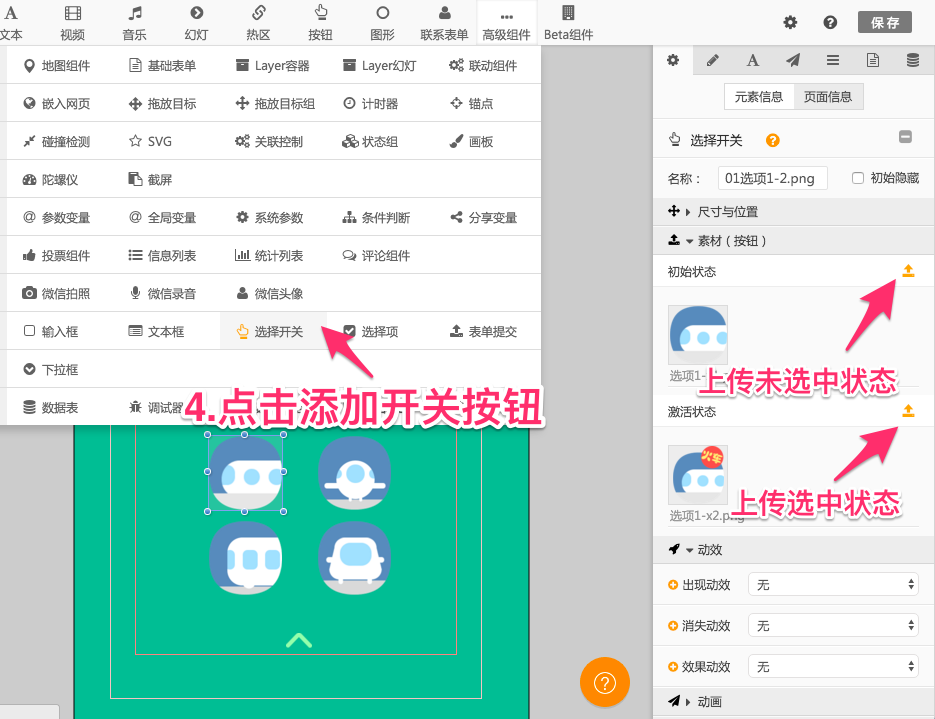 00158d224349d1d0482872a758991ee