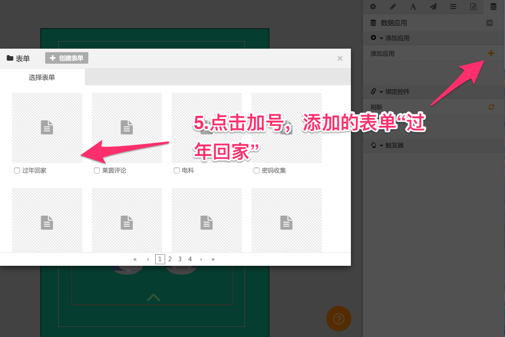 00158d22593cd3dca1f2def92e034b5