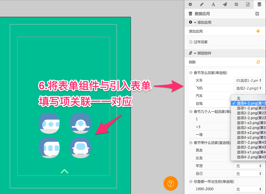 00158d226cb972df084e88218ec18c3