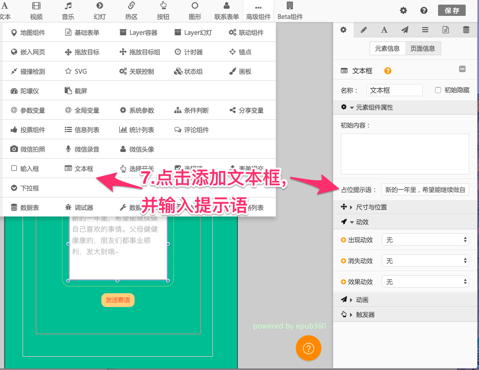 00158d2287555c51b0d2067e80875ba