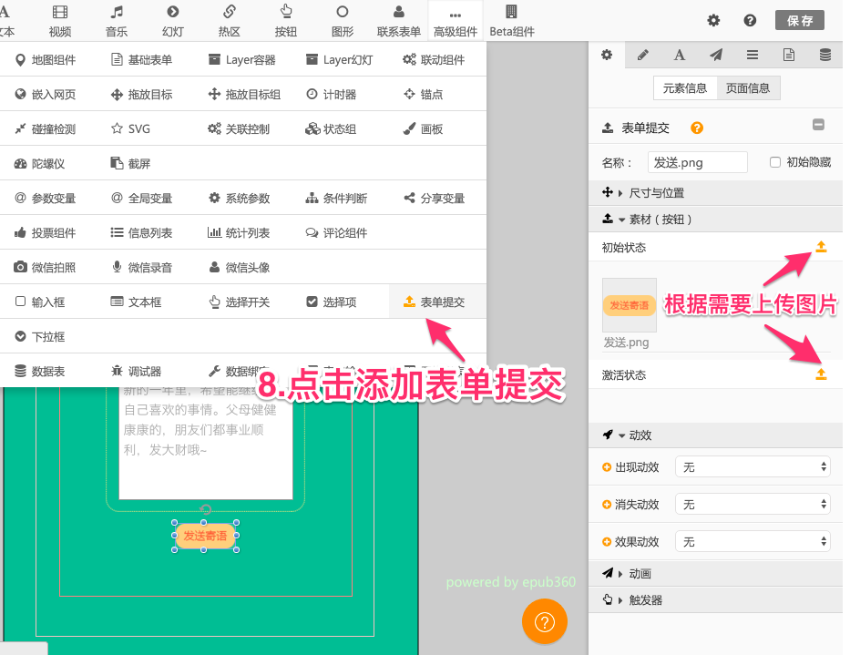 00158d229888e7e793a77f5dbe36531