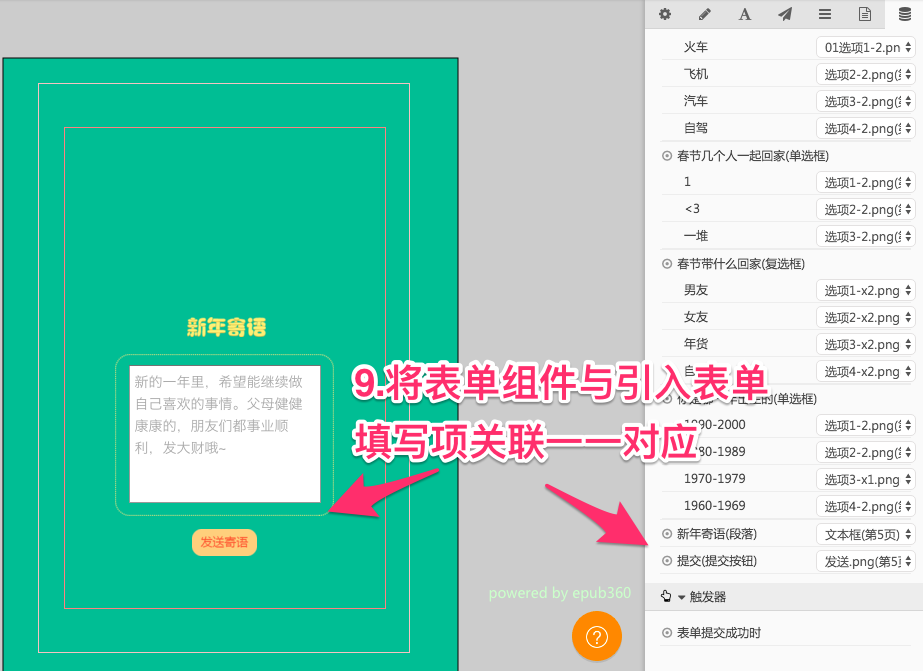 00158d22b1f5e1c1165294686ab7eab