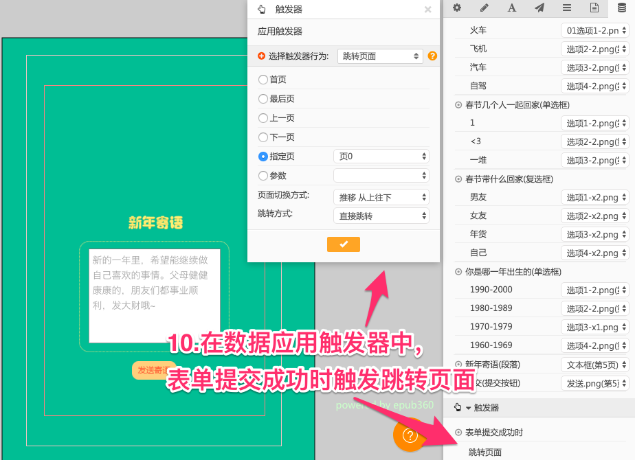 00158d22bd6ba890d90f4a006d9cfb0