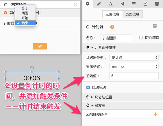 0015919413ec501d26202c89793a02e