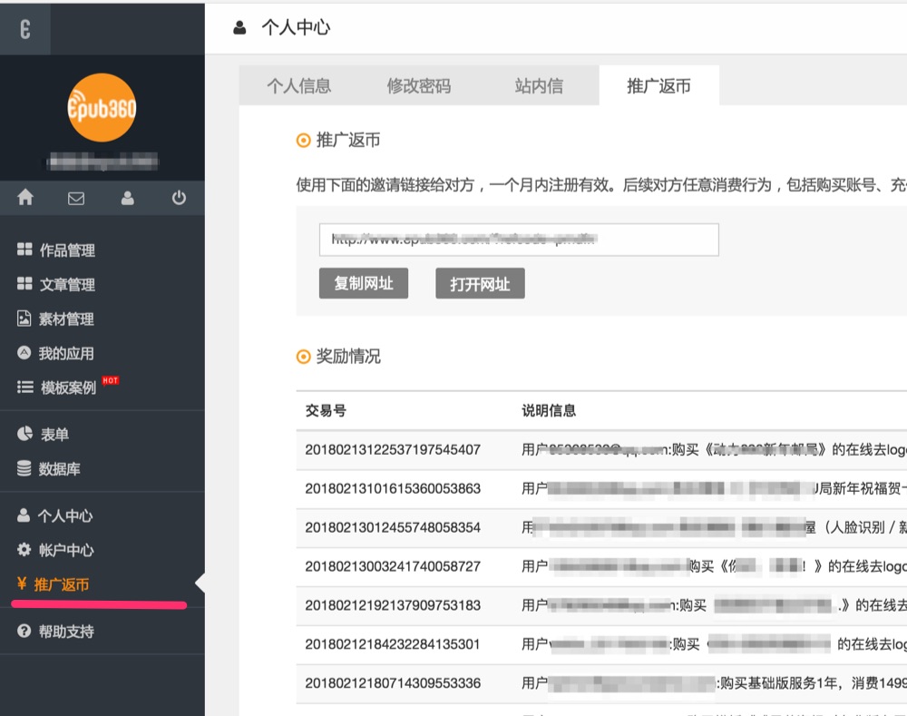 0015a828e1646c0369601dbf9260170