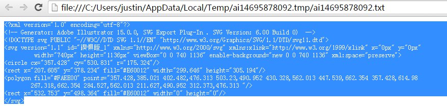 0015798226f06ec777c1a24274257d5