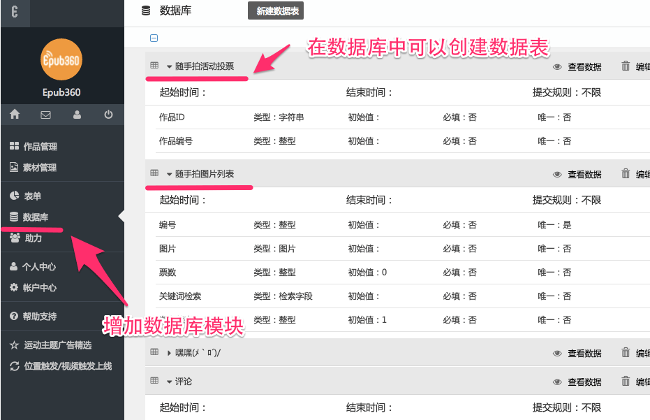 00157a3243b3e0fa0b3b373284cf178