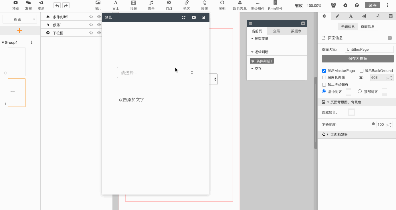 0015fe4716ec7a952aea4f776149042