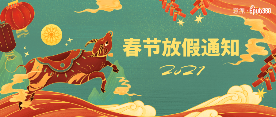 0016020fe35908219874da25a922c52