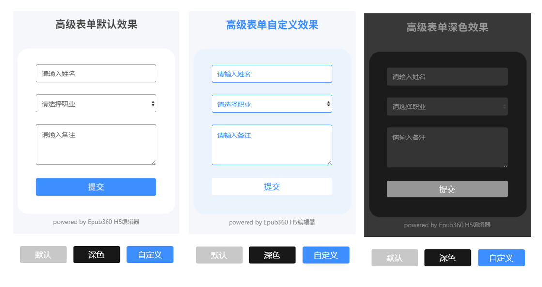 00160f0fcf1c8a2972a2e9ca5bd1192