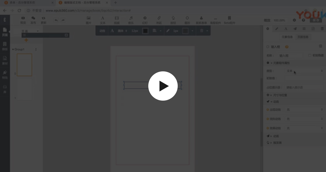 00160f0ff68878e116b5c0340322b7d