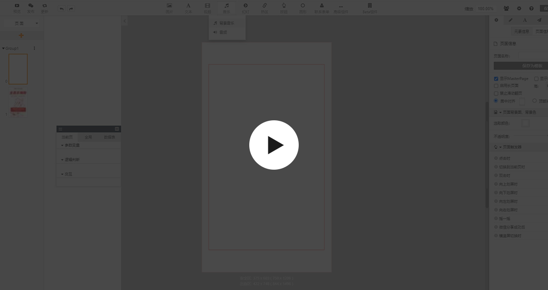 00160f66fdf07f1692db4336f00c913