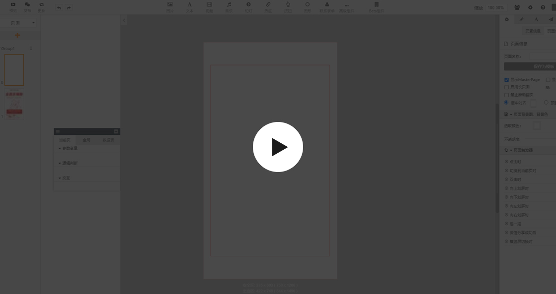 00160f671a5c71208be24708618dbd2