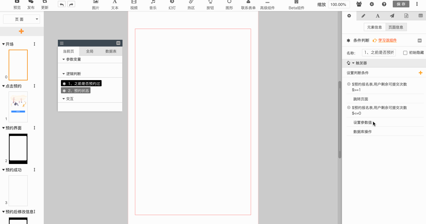 00161024e7e3f1bd156f7ce3dad1a16