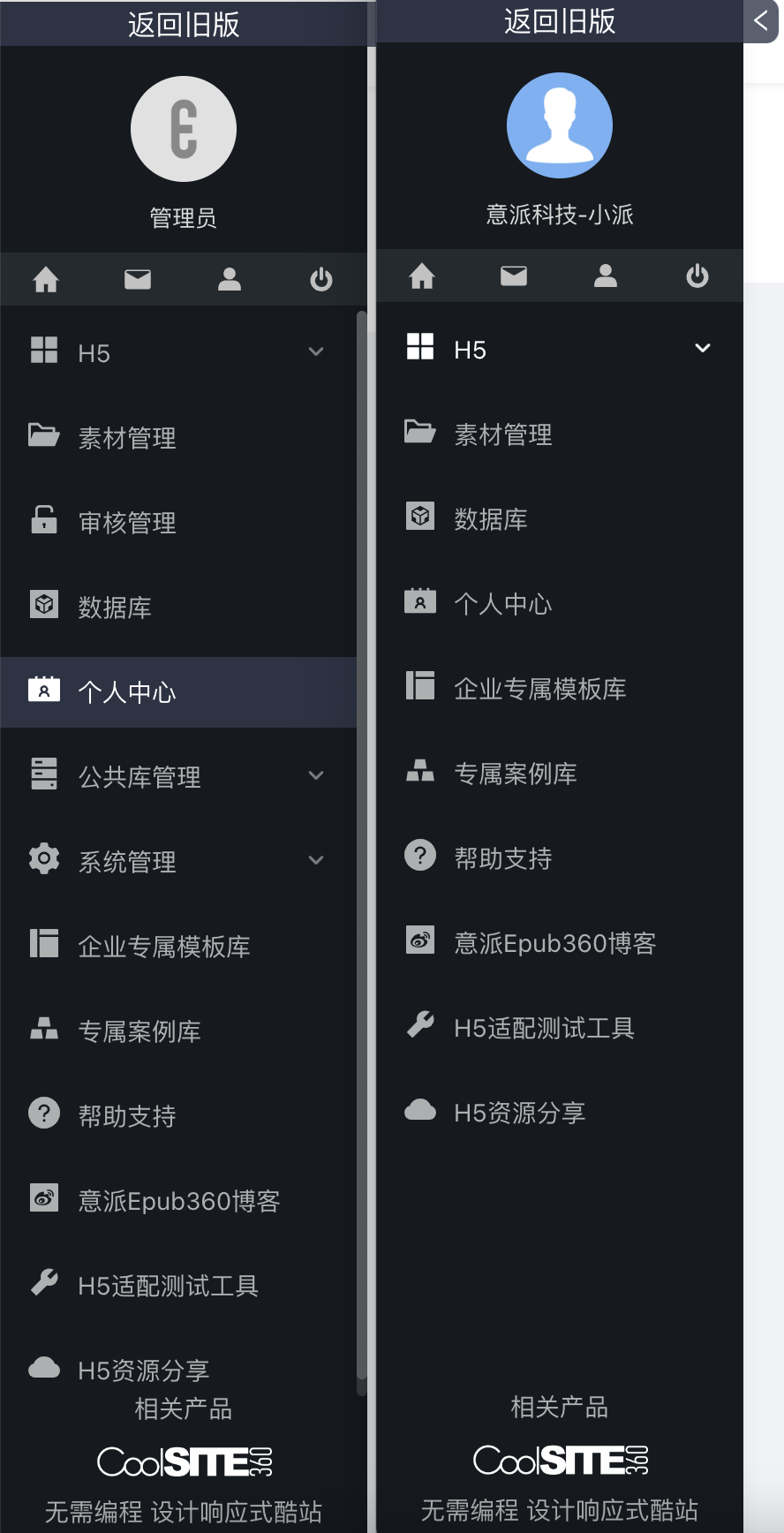 0016305e9087f6c4a81131b8c66d05e