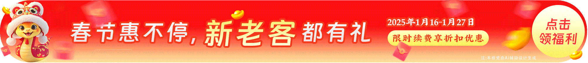 0016788d12246ecf912bca605e3bad8