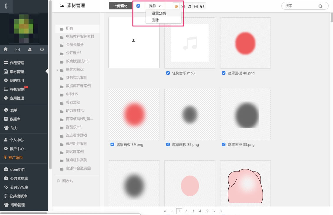 0015c2c7215cb16bea66d3c4057ec4f