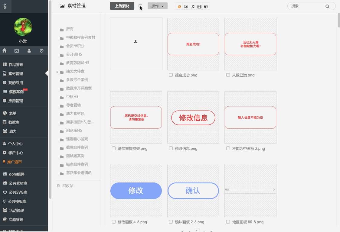 0015c2c726989522ee9e9f12005efc3