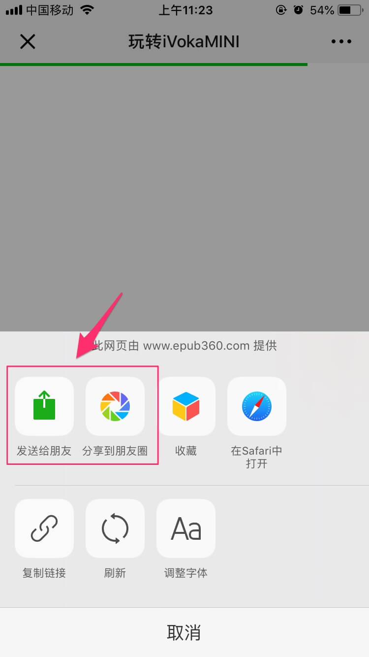 0015c32c8a8a97eb83f7f176da3b6c4