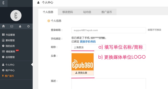 0015c35628e14ec62fe2ce4b42f255c