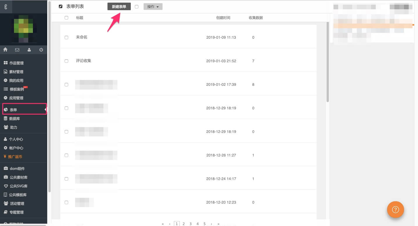 0015c35675c57cefe33ca8879525171