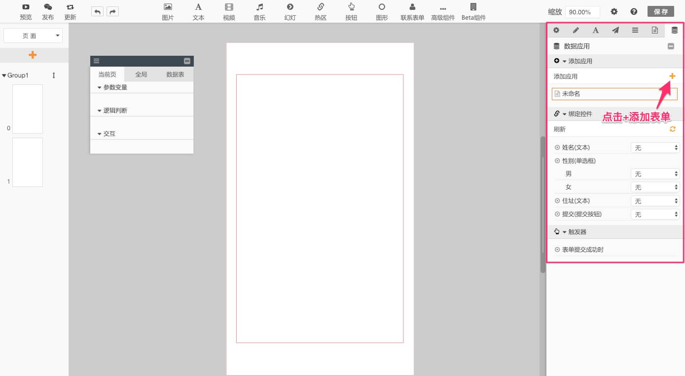 0015c3569346ca7c016d8cbcd7eea0a