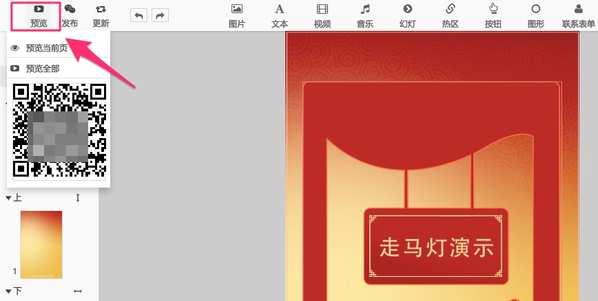 0015c8f79c4375c19115784ca516e8f