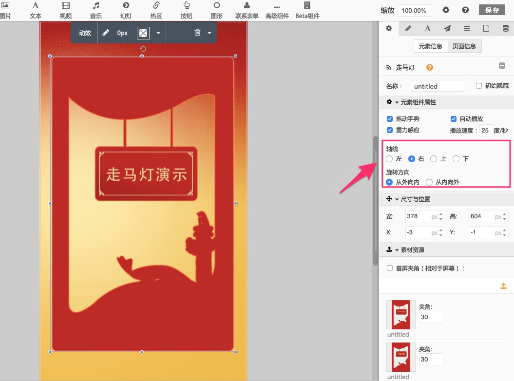 0015c8f7c8a63ae1331e224bcc361d6