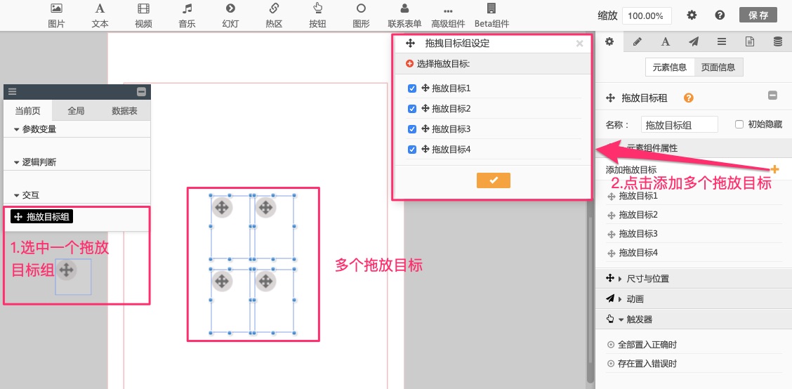0015c9b1fd575d5819af8255abd2f1d