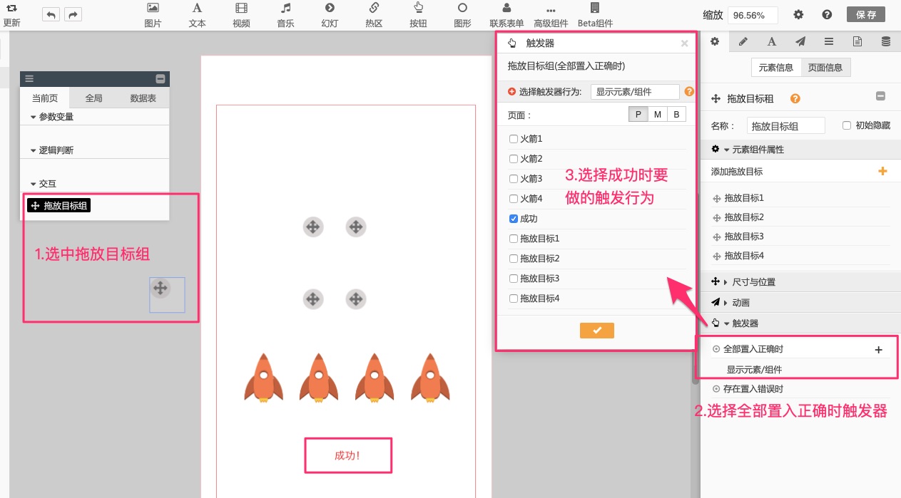 0015c9b2448a13bc1c71d61bd7dbd68