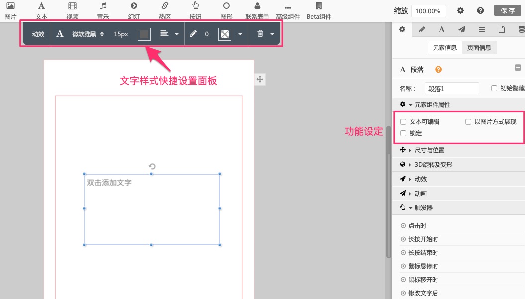 0015cad8b927220c6bf230b71ce97ff