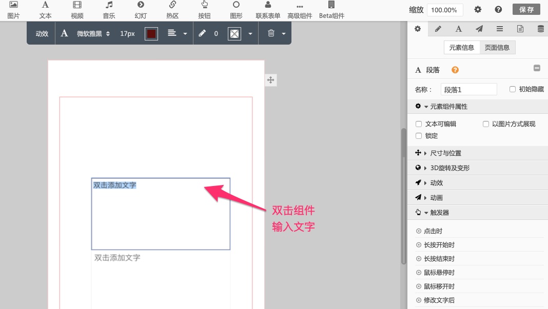 0015cad8fb5e1d65fc76c20202314f3