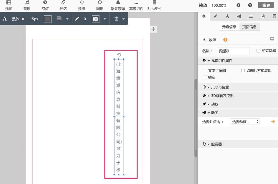0015caeda806ec45873a1058d1218df