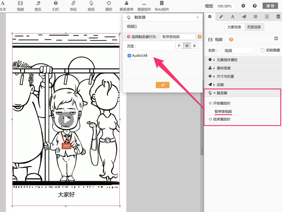 0015cb001b860aa396683bc56694fc2