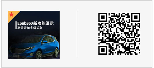 0015cb5a73e626d2cea00c859e58162