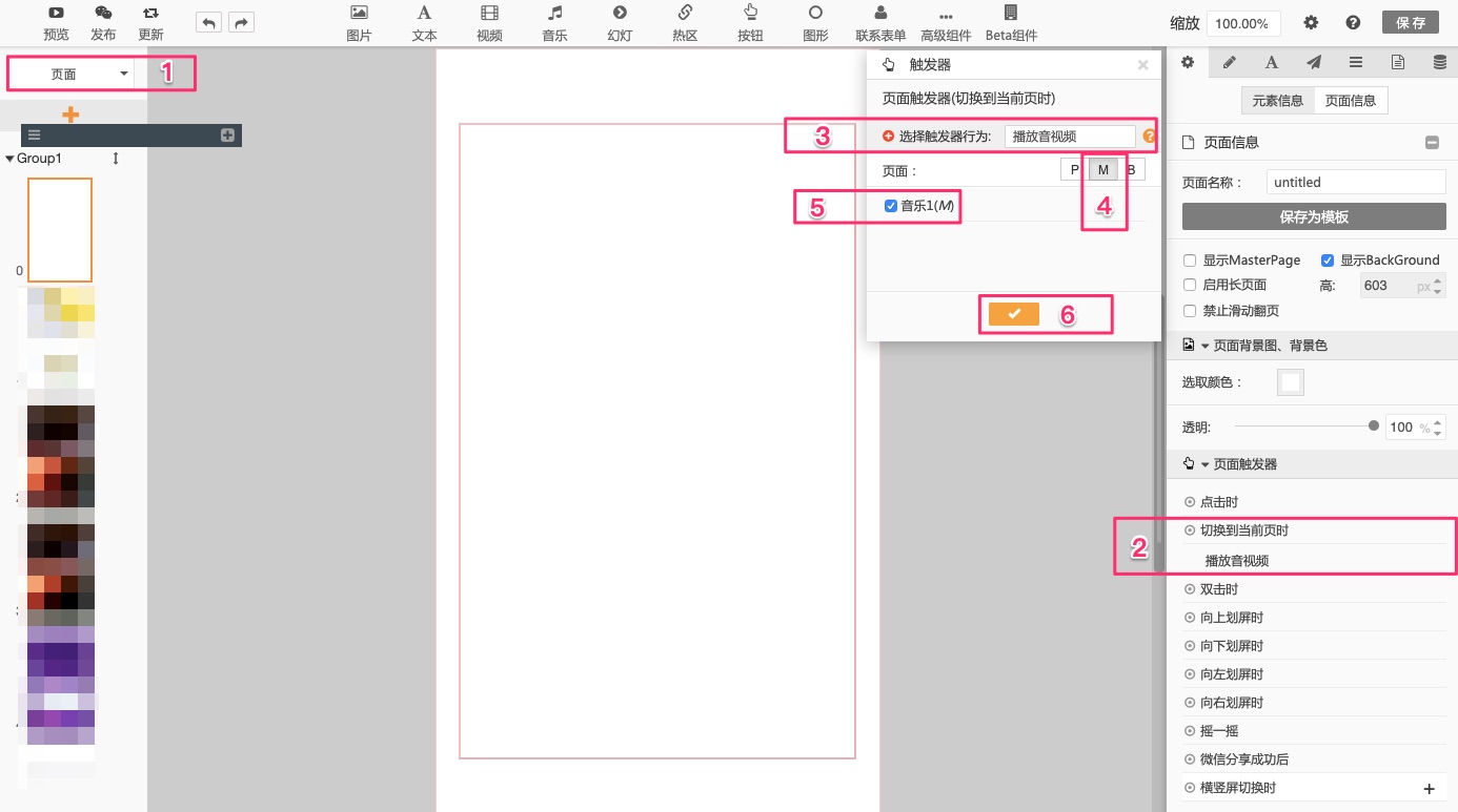 0015cc555b203fe6ded65fb8cea3f1c