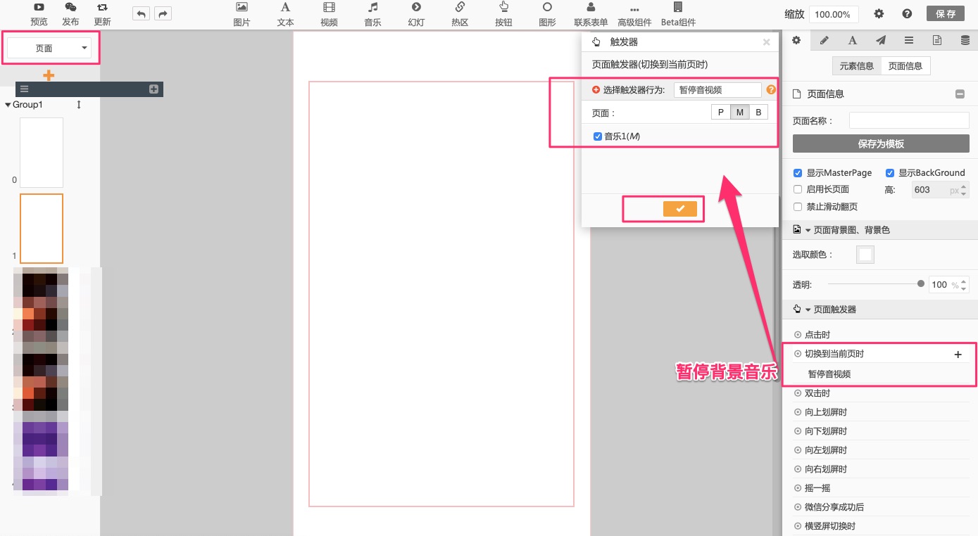 0015cc557bead7526dd607e629771a1