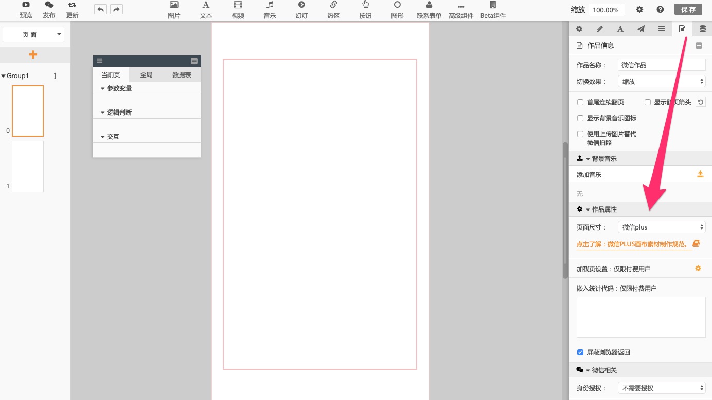 0015da9276016b954180eef36dbf8af