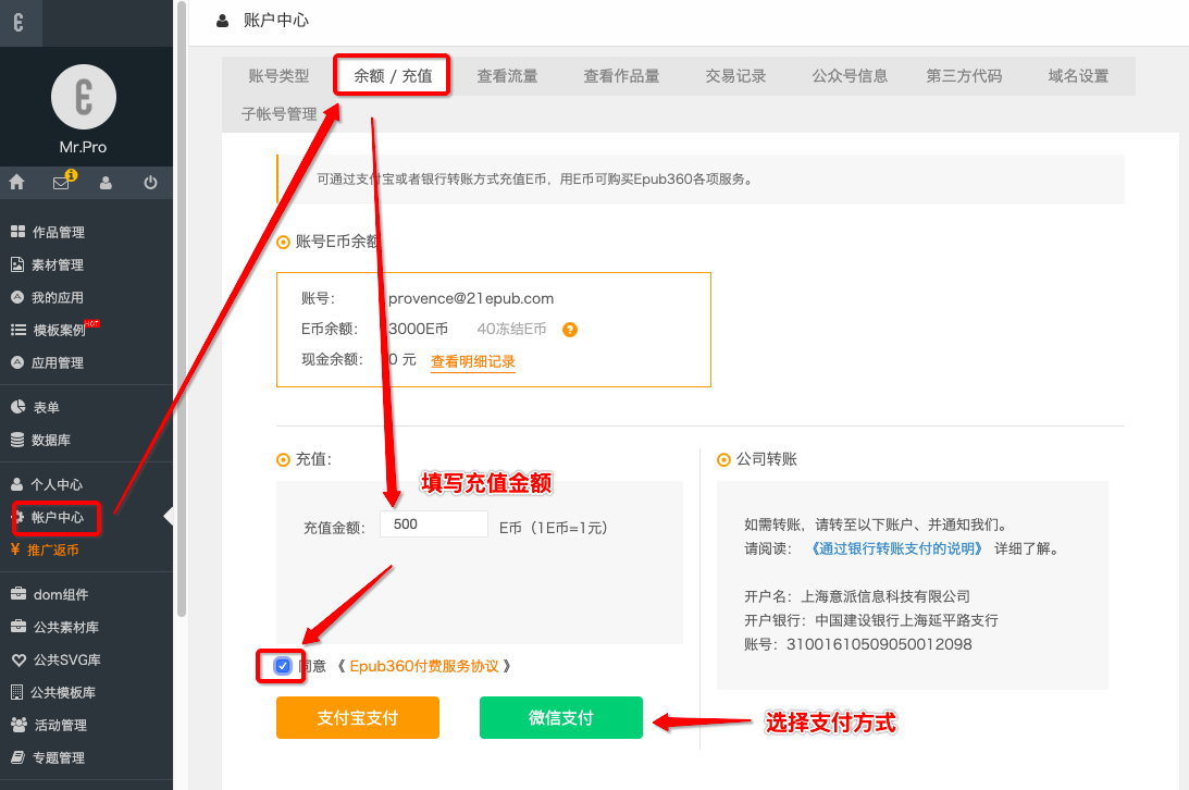 0015dbf912a85719e00e16eccf2540b