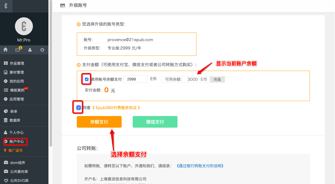 0015dbf926cf377d86758d54d26e3a4