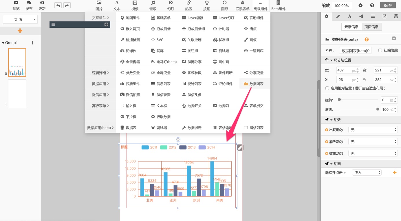 0015dc1336a3ef7652f89e6db471a36