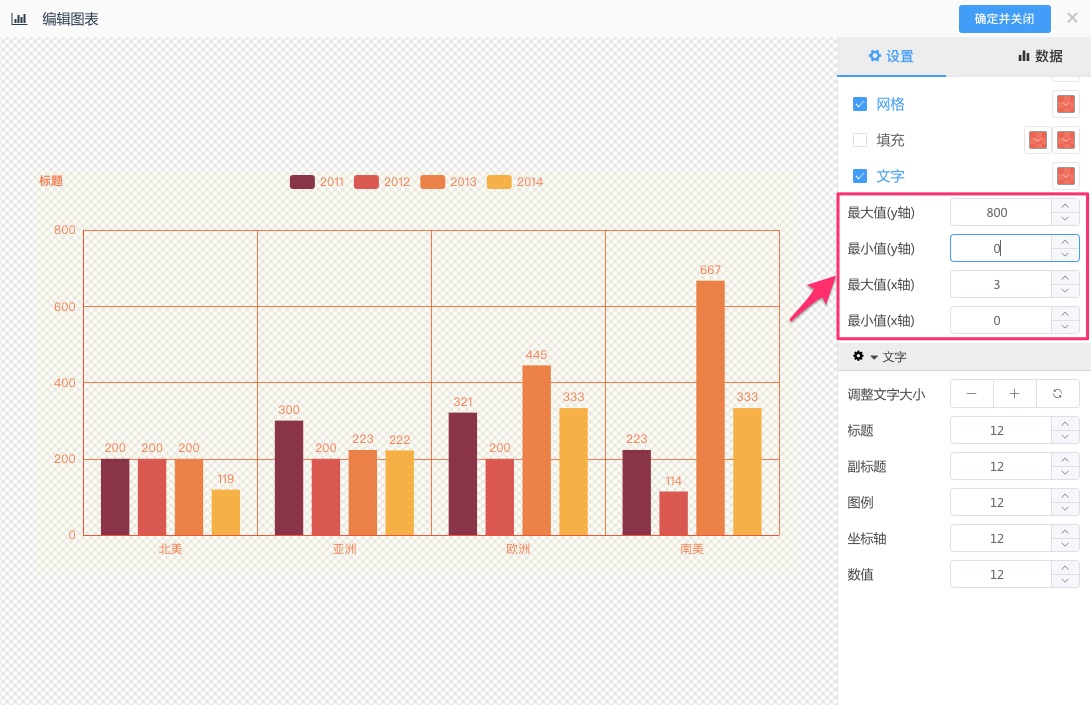 0015dc141d1da8dd2aaacafcc37a0bb