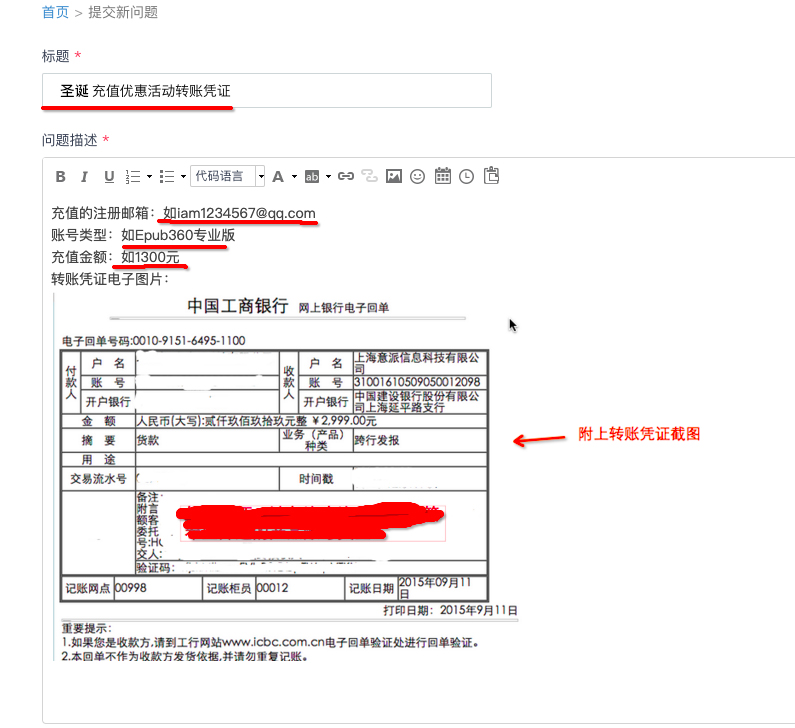 0015dee04447e33278b682d3dbbd06e