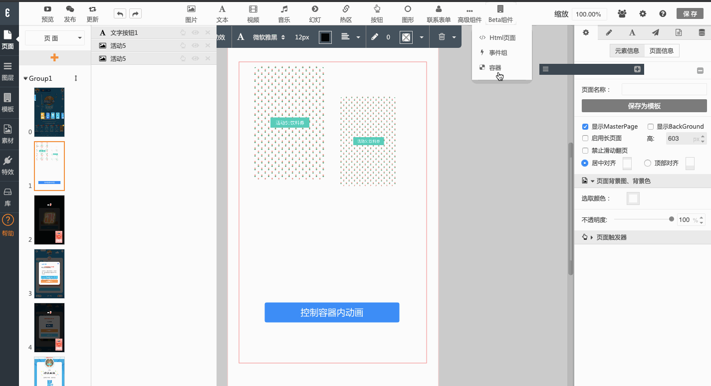 0015ea6bb88acb40cdeac7637cc0c4f