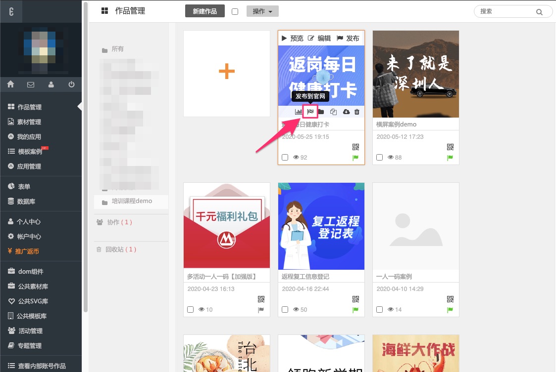 0015ecf2d9d770499d2322db967b7eb