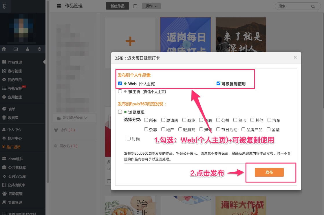 0015ecf2ea744f3669e629b26723613